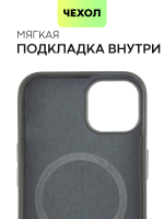 Чехол BROSCORP для Apple iPhone 13 оптом (арт. IP13-LEATHER-DARKGREEN)