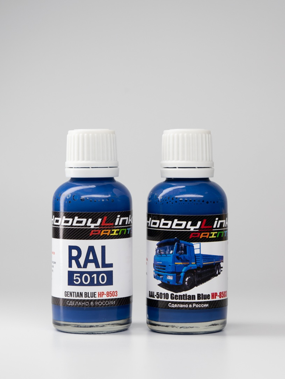 Краска лаковая HobbyLink RAL-5010 Gentian Blue HP-8503