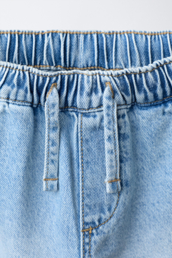 ZARA БРЮКИ BAGGY ИЗ САРЖИ, ГОЛУБОЙ