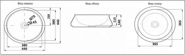 Раковина накладная CeramaLux 44 см 9426-1