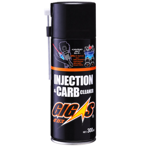 Очиститель камеры сгорания и топливной системы GIGAS INJECTION & CARB CLEANER GCARB