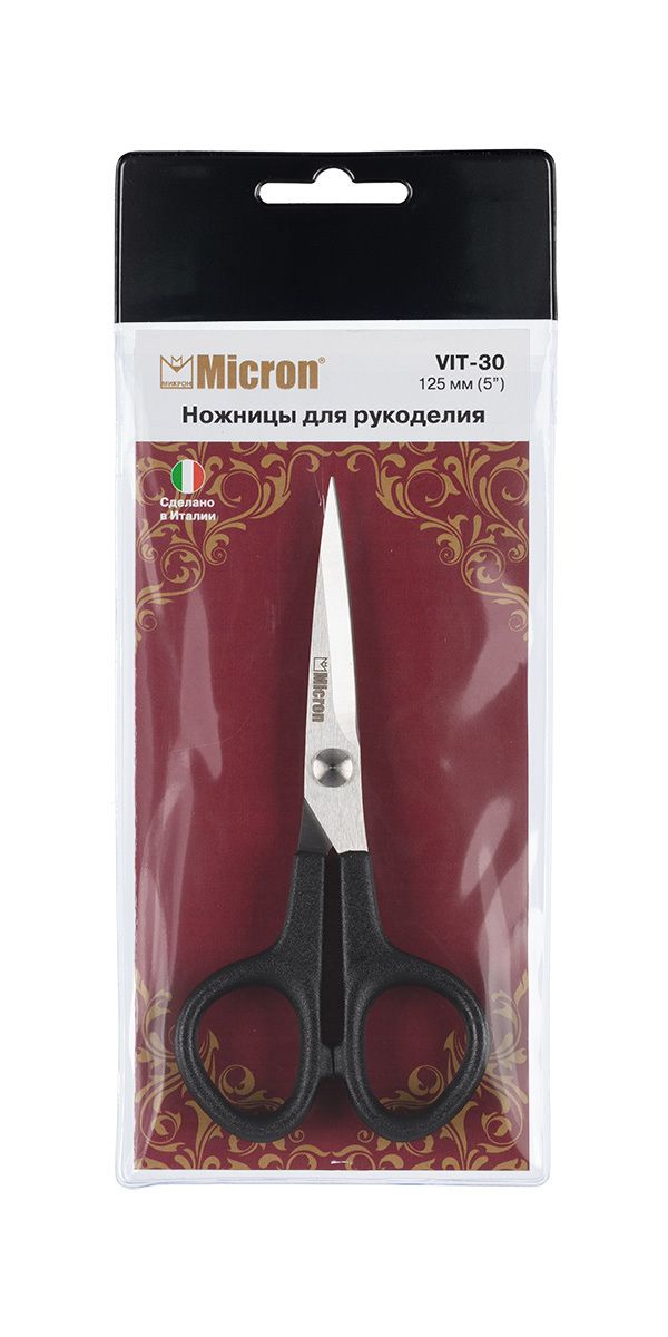 Ножницы рукодельные 12.5 см, в чехле Micron VIT-30
