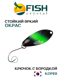 Блесна Fish Crystal FALENA 30 мм 2,5г на форель цвет 61