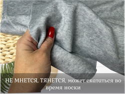Евроангора НЕБЕСНО-ГОЛУБАЯ