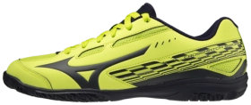 MIZUNO Crossmatch Sword (Yellow)