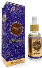 Shams Natural oils Масло арганы для лица, тела и волос, 30мл