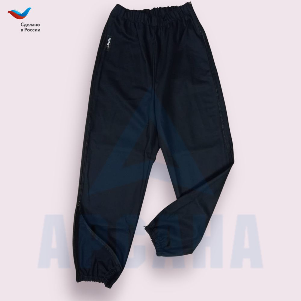Брюки ортопедические "Эконом" с молниями по бокам. Размер 6XL (60-62). Цвет ЧЕРНЫЙ