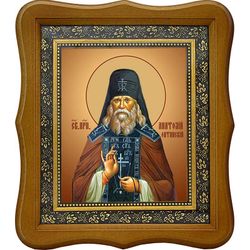 Анатолий I Оптинский (Зерцалов) преподобный. Икона на холсте.