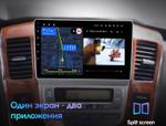 Магнитола для Toyota Alphard 2002-2005 - Teyes CC2 PLUS монитор 9" QLED, Android 10, Быстрая, SIM-слот