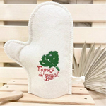Варежка банная с вышивкой "Парься от души (веник)" 30% шерсть/70% полиэфир