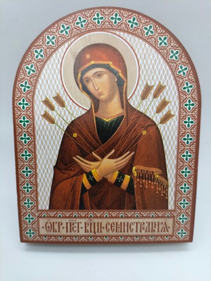 Семистрельная 12х9х1,5