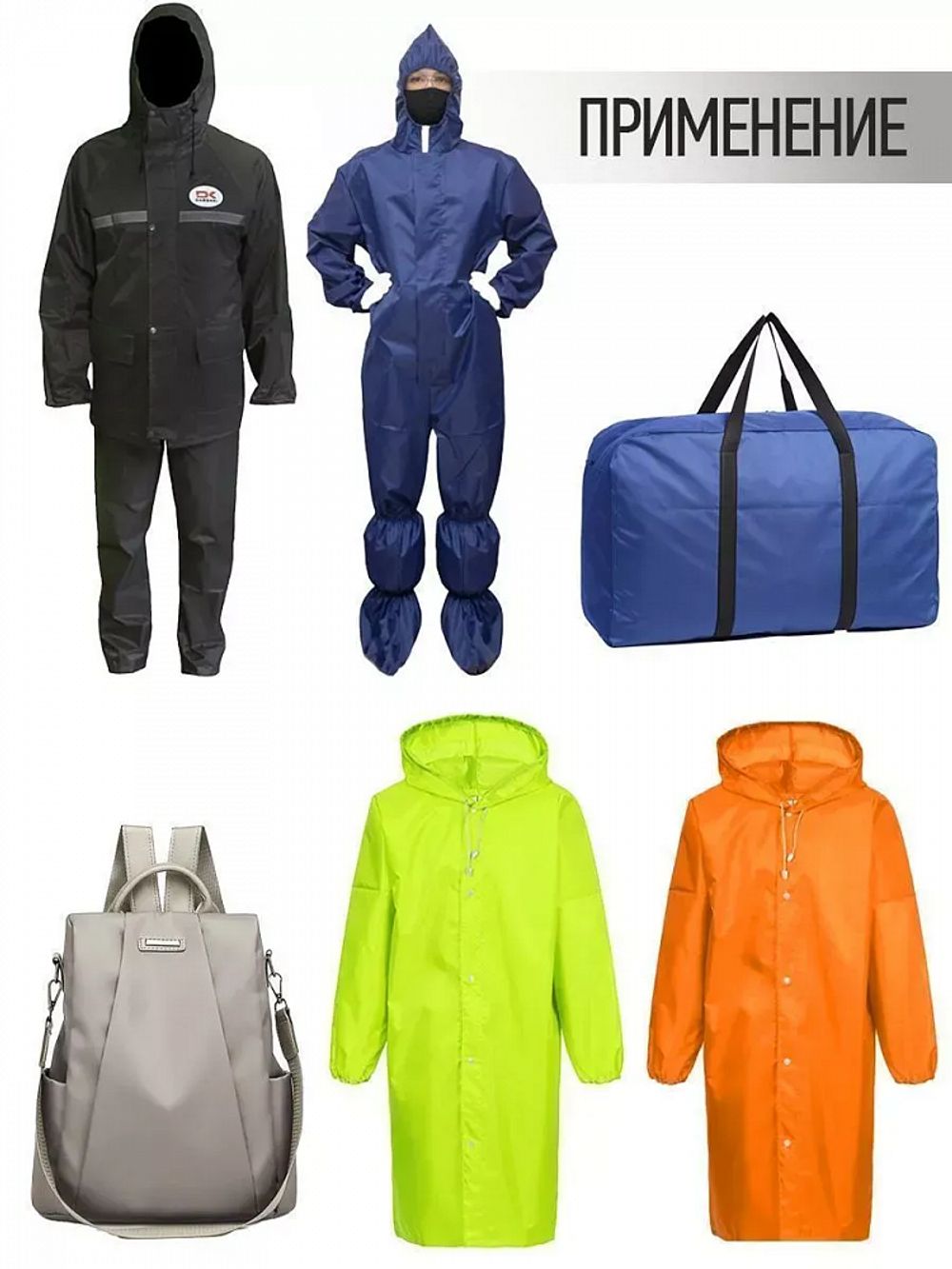 Оксфорд 600D PU1000 220 г/м², 150 см / 1 метр, ОКС.TBY600D.S007.1, S007 бежевый