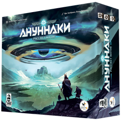 Ануннаки. Рассвет богов-16222-crowdgames.ru-1