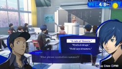 Persona 3 Reload PS4 | PS5