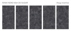 FENIX NERO 60x120 SUGAR