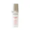 Крем с экстрактом икры мультиактив spf 5