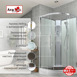 Душевая кабина AvaCan (АваКан) EM2080NT без крыши прозрачная