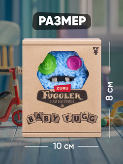 Мягкая игрушка Fuggler Baby Чип