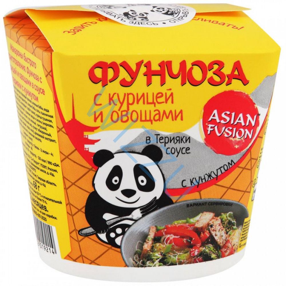 Фунчоза Азиан Фьюжн с курицей и овощами в соусе Терияки ланчбокс 68г