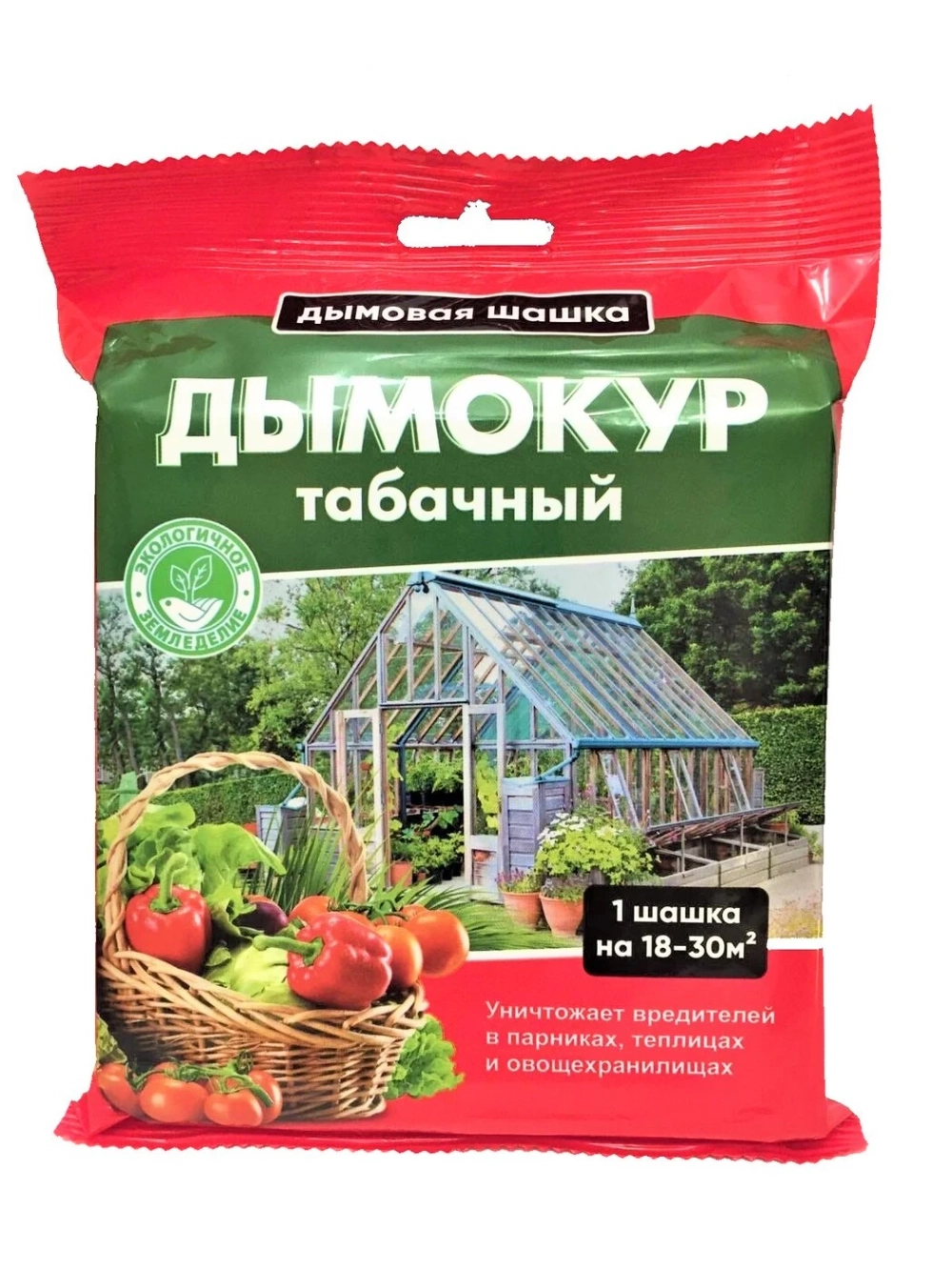 Дымокур табачный, 250 г, дымовая шашка