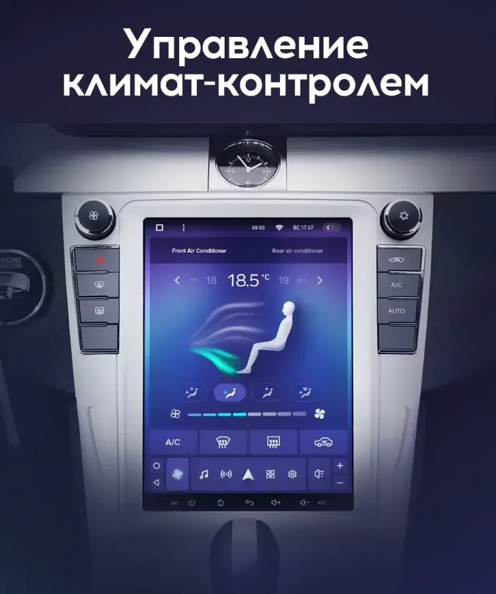 Магнитола для Volkswagen Passat B7 2011-2015, CC (климат) - Teyes TPRO 2 монитор 9.7" QLED в стиле "Тесла" на Android 10, Быстрая, 4G SIM-слот