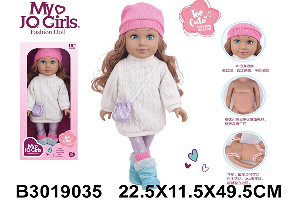 Кукла, 3020