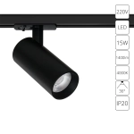 Трековый светильник Arte Lamp BENE A1946PL-1BK, 1хLED