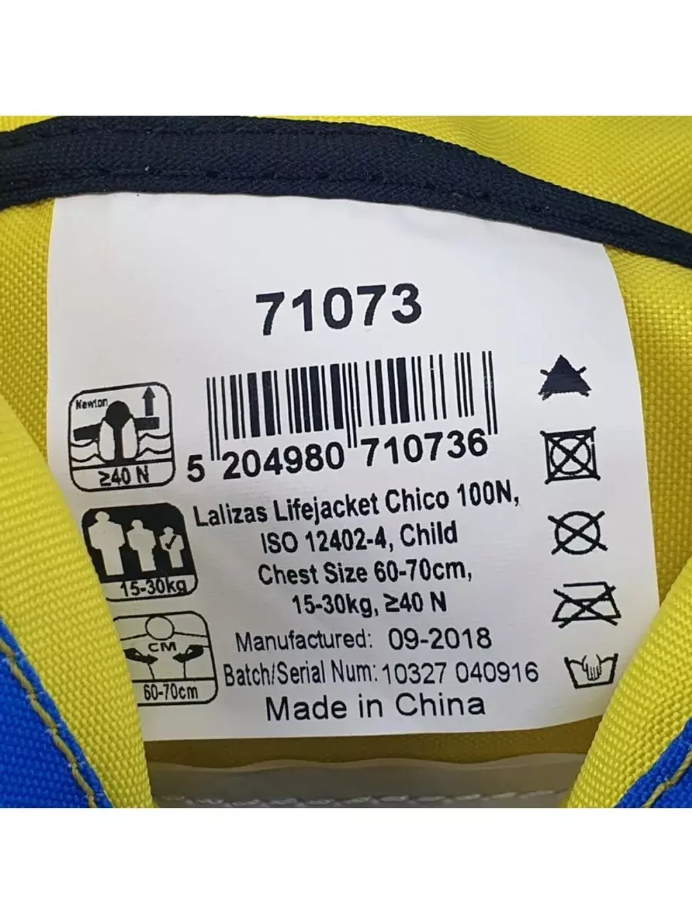 Детский жилет спасательный Chico, тип 100N, 15-30kg (71073)