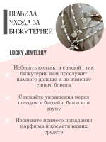 Колье жемчуг жемчужное ожерелье украшение на шею с ракушкой