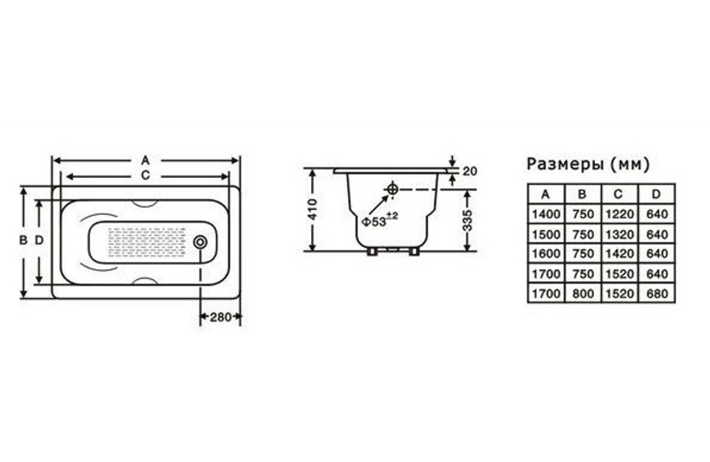 Чугунная ванна Goldman Donni 170x80x35x41 с ручками