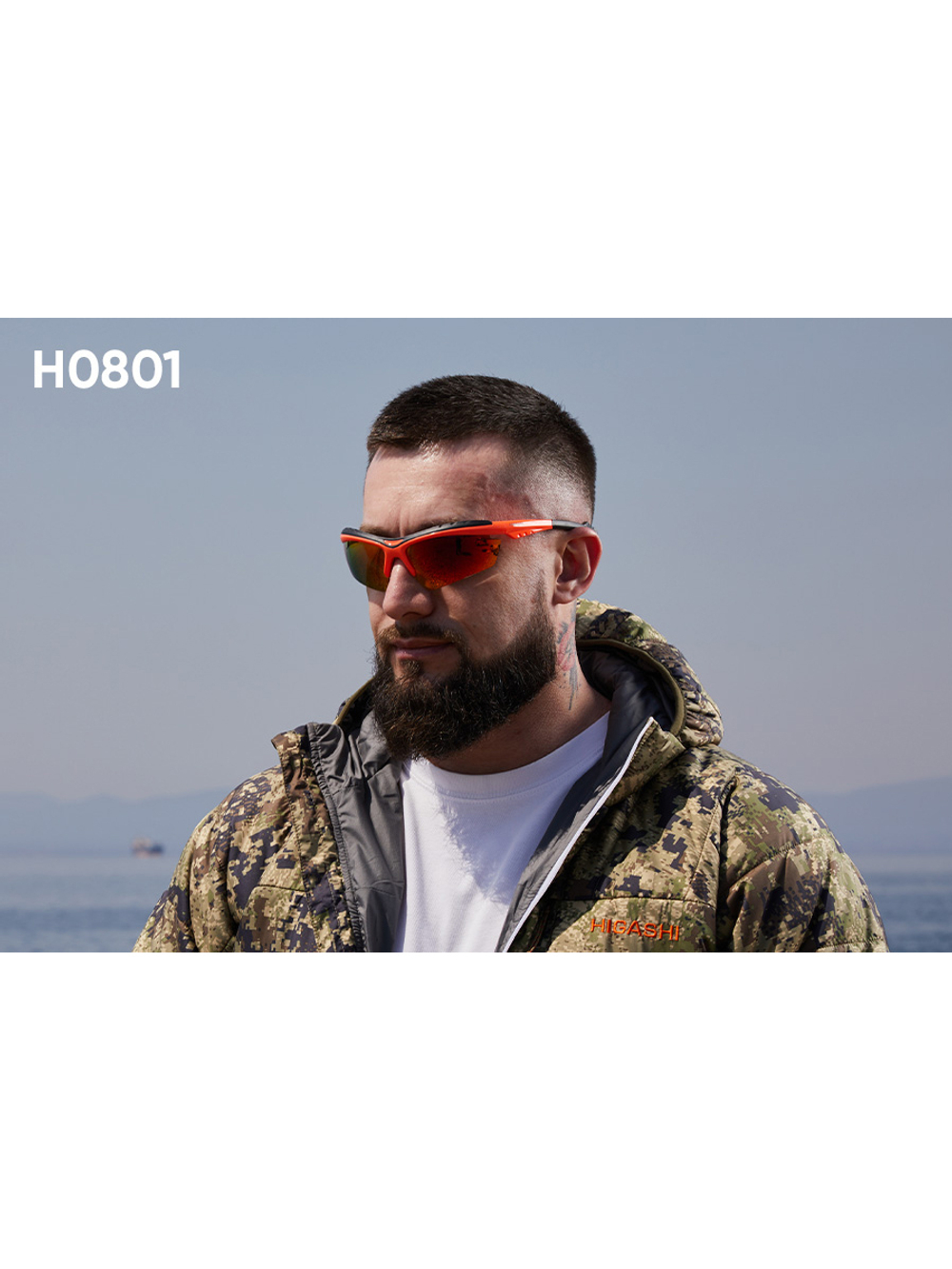 Очки для рыбалки солнцезащитные HIGASHI Glasses H5322