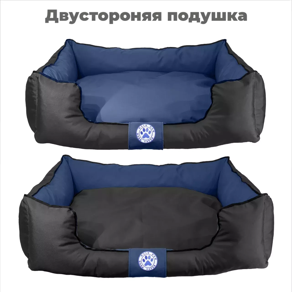Лежанка для большой собаки разборная размер XL синяя Царь-лежанка Lapalandia