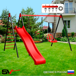 Уличные качели Sv Sport с горкой УК193П2 (3.7м/Гнездо 80см/Со спинкой/Подвесы на подш 2к)