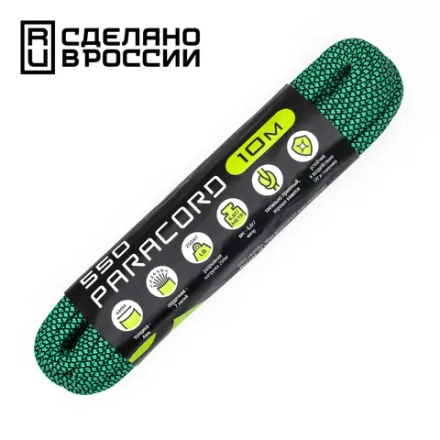 Паракорд CORD