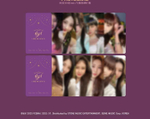 Альбом ILY:1 - A Dream of ILY:1 1st Mini Album