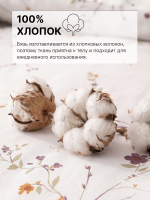 Постельное белье 2 спальное бязь