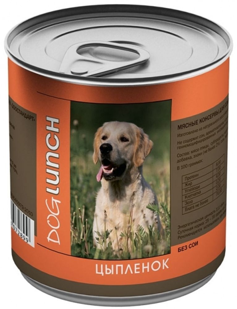 Dog Lunch 410гр Влажный корм для собак Цыпленок