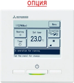 Настенный кондиционер Mitsubishi SRK35ZSX-WF/SRC35ZSX-W DIAMOND pure white