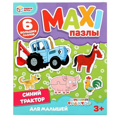 Макси-пазл 6шт. "Синий трактор" 4680107906625 (Умные игры)