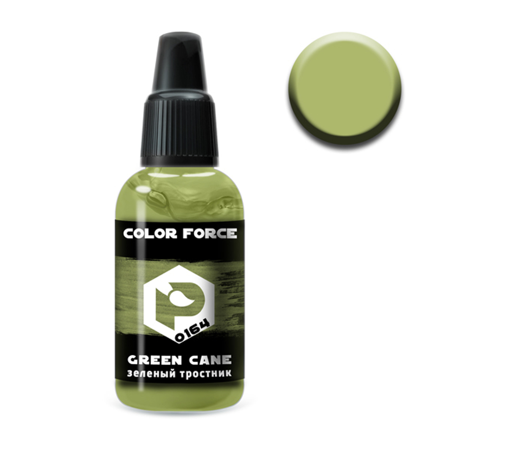 Зеленый тростник (Green cane)