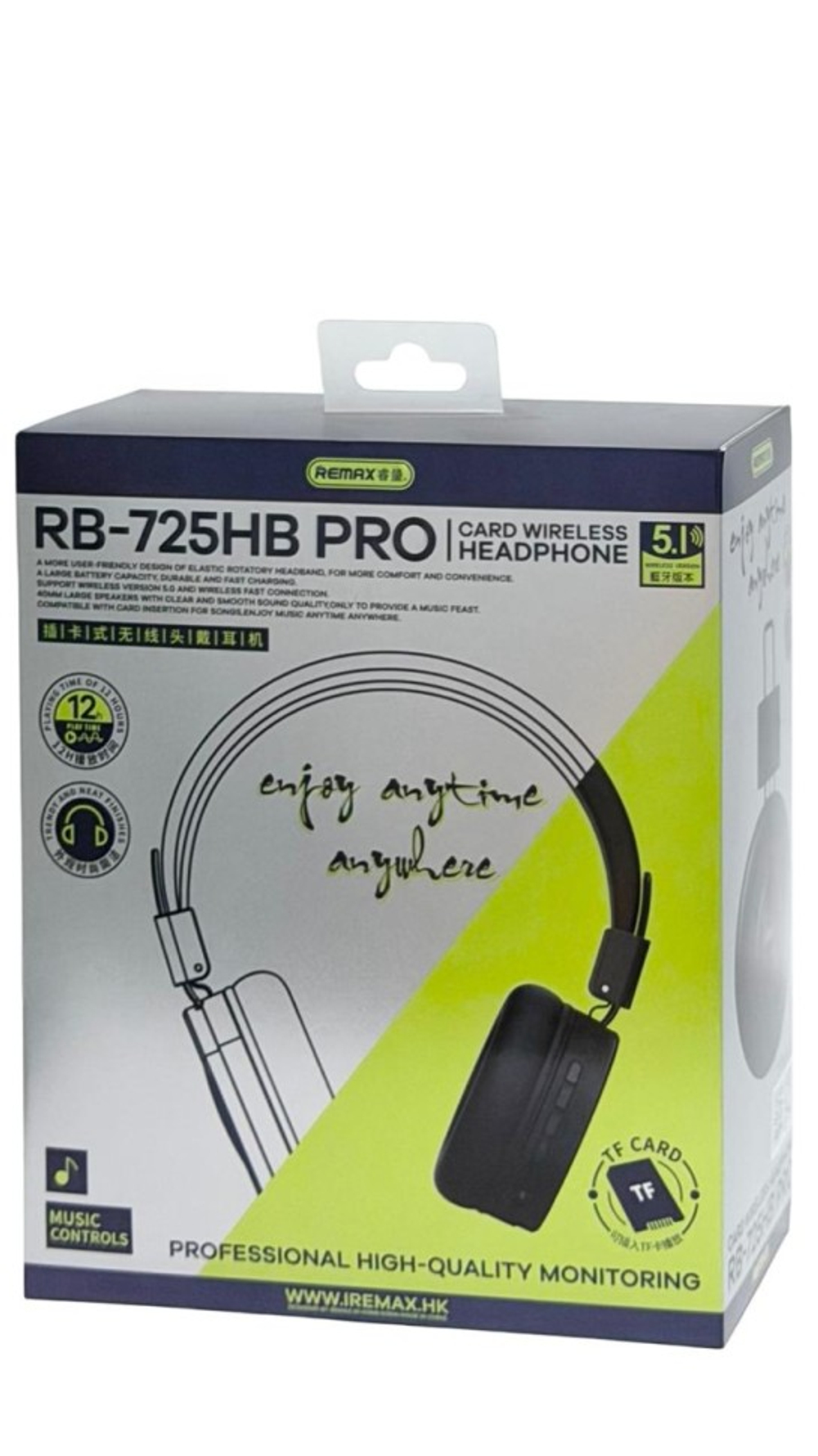 Стереонаушники Bluetooth полноразмерные Remax RB-725HB Pro BT5.1/400mAh/12ч черные