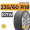 Kumho Ecsta PS71 235/60 R18 107W XL