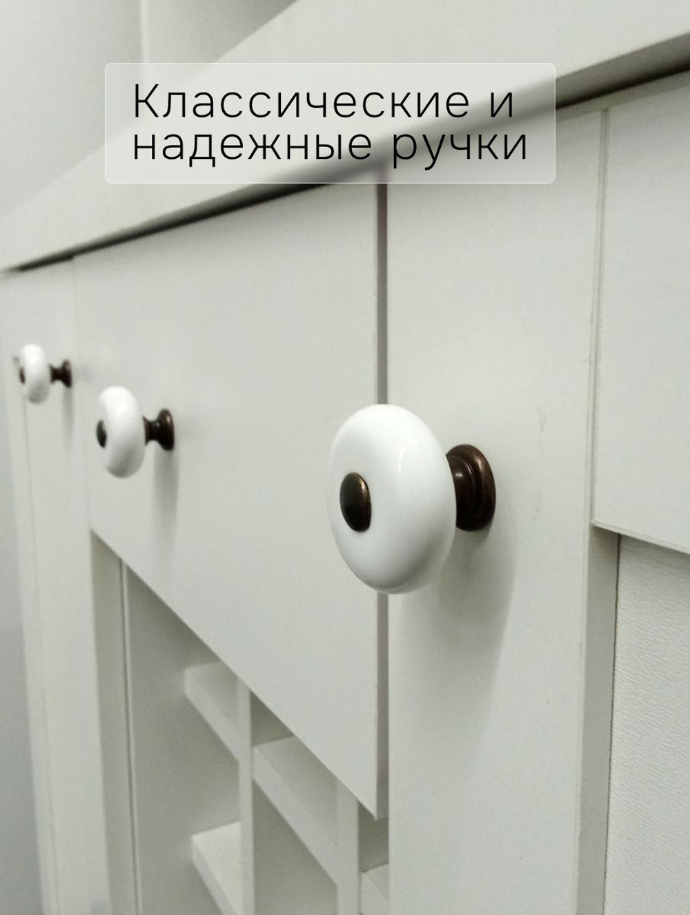 Тумба 95х42х81, Элина, 2 двери +1 ящик для вещей, кухонная, без витрины, ЛДСП, белый, Marmur