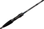 Удилище HIGASHI Squid Master 1.45m 50-150g