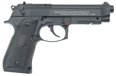 Пистолет пневматический Stalker S92ME (аналог "Beretta 92") к.4,5мм