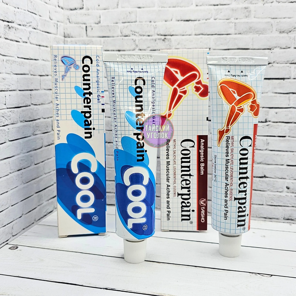 Гель Counterpain Каунтерпэйн согревающий (красный) 120 гр.