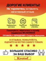 Пила аккумуляторная цепная мини CCS01 с двумя аккумуляторами
