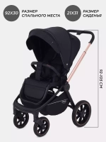 Коляска детская MOWBaby "ZOOM"PU (2в1) RA086