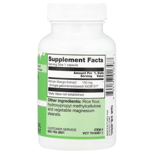 Vitacost, African Mango Extract, 150 mg, 60 Capsules