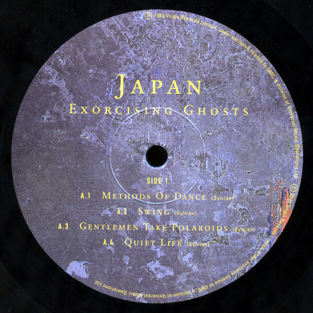 Japan / Exorcising Ghosts (2LP)